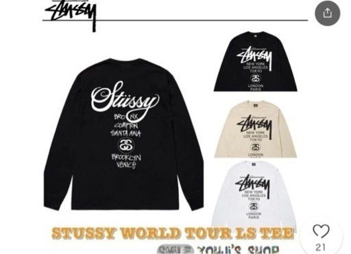 stussyのロンT