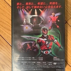 宮城県限定ご当地ヒーロー刃牙神ライザー龍　スーパーライブ　DVDの画像