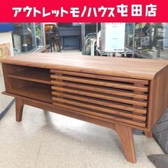 TV台 幅99cm テレビ台 TVボード ブラウン 木目調 AV...