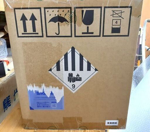 新品未開封 Jackery/ジャクリ ポータブル電源 1500 PTB152 大容量 1534.68kWh キャンプ 災害 防災 緊急電源 定格出力1800W 札幌市 平岸店