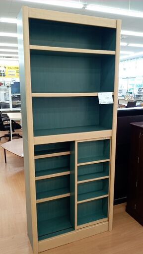 ★ジモティ割あり★  スライド本棚 ナチュラル＆グリーン H210×D32×W86 クリーニング済み YJ618