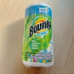 コストコ　Bounty キッチンペーパー