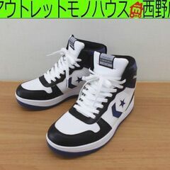 美品 コンバース/CONVERSE NEXSTAR1360 26...