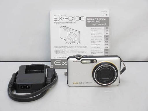 ss5522　カシオ　エクシリム　デジタルカメラ　EX-FC100　シルバー　取扱説明書付き　CASIO　EXILIM　デジカメ　充電器付き　高速30枚連射　光学ズーム5倍　デジタルズーム4倍　有効画素数910万　コンデジ　液晶カメラ