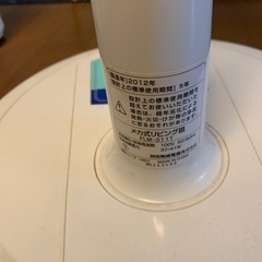 扇風機　取り引き先決まりましたの画像