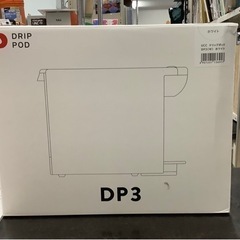 ucc ドリップポッドDP3 リサイクルショップ宮崎屋　佐土原店...