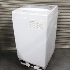 T368) ニトリ 洗濯/脱水容量6kg 2022年製 NTR60 ホワイト 全自動洗濯機 縦型洗濯機 NITORI 家電 単身 一人暮らし ワンルーム