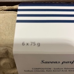 固形石鹸　卵形の画像