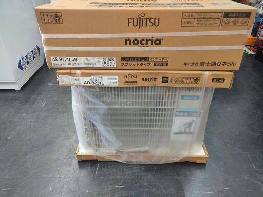 富士通　冷暖房ルームエアコン　AS-B221L-W　AO-B221L　2022年製
