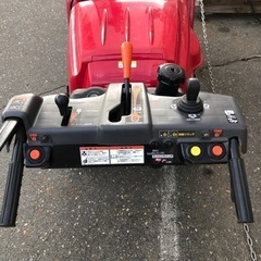 【中古品】HONDA 除雪機　HSS970i