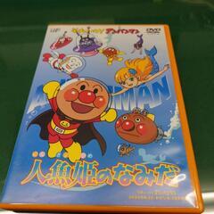 それいけ！アンパンマン　人魚姫のなみだ　DVD