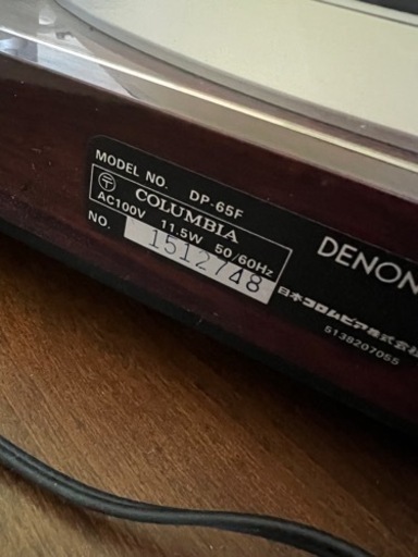 DENON レコードプレーヤー　動作確認済み