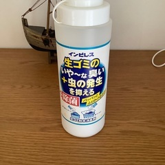 生ゴミ消臭剤