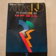 地図 近畿 関西 マップ 古本