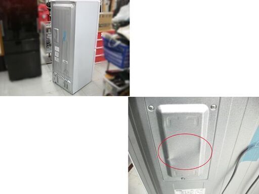 ① 冷蔵庫 2022年製 Haier 173L 白 JR-NF173C 2ドア 大容量冷凍室 100Lクラス ファン式 ハイアール 苫