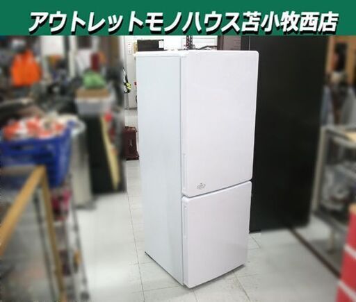 ① 冷蔵庫 2022年製 Haier 173L 白 JR-NF173C 2ドア 大容量冷凍室 100Lクラス ファン式 ハイアール 苫小牧西店