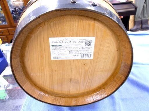 ボジョレー ヴィラージュ ヌーヴォー 木樽 15L 2006 ワイン樽 直径25.5㎝ インテリア 置物 西岡店