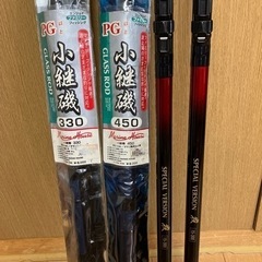 リール売り切れました。釣竿 4本 の画像
