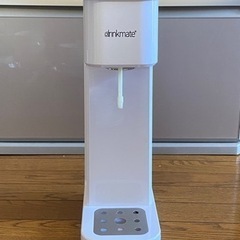 ドリンクメイト　