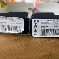 京セラ　　DIGNO Vの画像