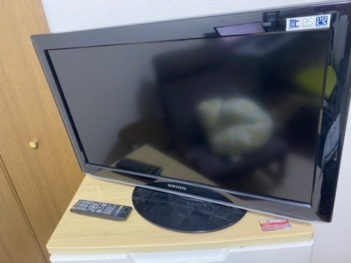 32型テレビ