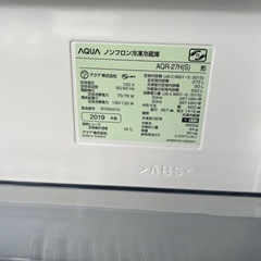 急募です！冷蔵庫の画像