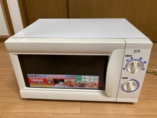 電子レンジ