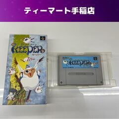 キーパー（スーパーファミコン） Yahoo!オークション -「キーパー」(スーパーファミコン) (テレビ