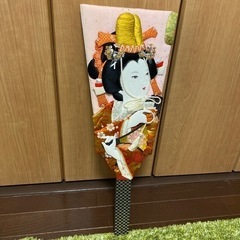 羽子板