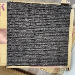 東リ　タイルカーペット　チェンバロ　GX-2300 GX2303...
