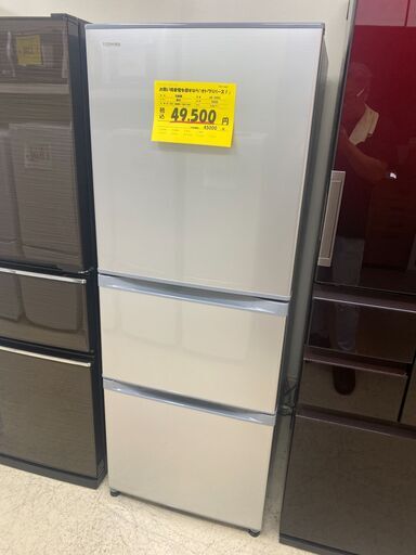 宇都宮でお買得な家電を探すなら『オトワリバース!』 冷蔵庫 東芝 GR-R33S 2020 シルバー 中古品