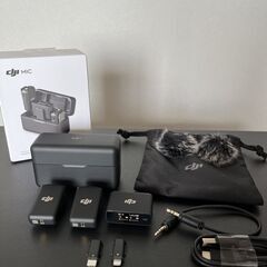★美品・テスト使用のみ★ DJI MIC