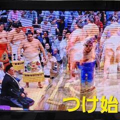 SONY　BRAVIA KDL-52X5050（条件あり）の画像