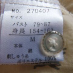 ねこ柄ブラウス　長袖　新品の画像