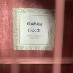 YAMAHA FS820 RED アコースティックギターの画像