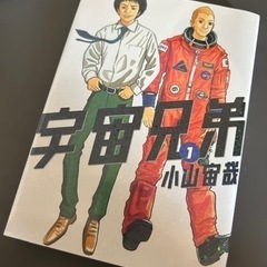 漫画 (3冊)