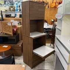 【愛品館 江戸川店】DOI interior（土井インテリア）スリムレンジボード ID:151-007976-007の画像