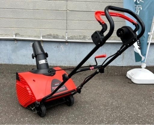 札幌市内配送可 美品 動作良好 アルファ工業 スノーエレファント 家庭用電動除雪機 D-1000