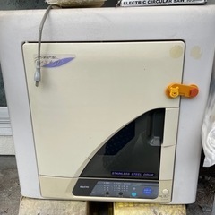 【決まりました】乾燥機（電気）