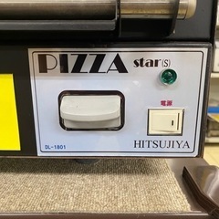 PIZZA star LPガスピザ窯 HITSUJIYA DL-1801の画像