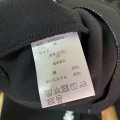 フォーマル カーディガン130 入学式の画像
