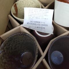 新品 箱入り  湯飲み