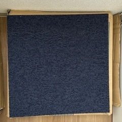 東リ　タイルカーペット　ネイビー　紺 36枚セット　（開封済未使用）50cm×50cm