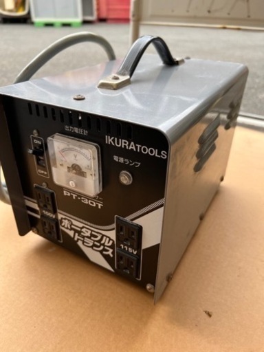 【中古現状品】 IKURATOOLS 変圧器 PT -30T 昇降圧トランス 育良精機製作所 ポ ータブルトランス