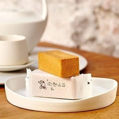 【台湾スイーツ】パイナップルケーキ〈微熱山岳〉