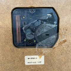 【CITIZEN】 8角掛け時計 CLUB LA MER アンティーク 昭和レトロ ヴィンテージ  の画像