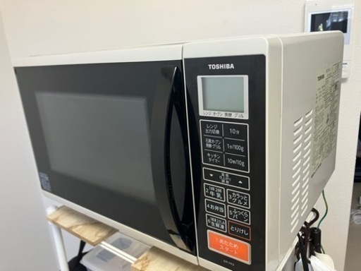 【決まりました】TOSHIBA 電子レンジ　お値下げ可！