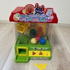 【値下げ】アンパンマンワクワククレーンゲーム