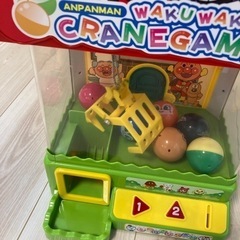 【値下げ】アンパンマンワクワククレーンゲームの画像