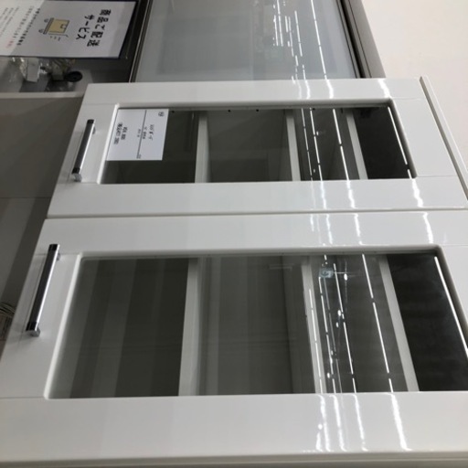 レンジボードのご紹介です